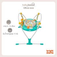 ราคา Bright Starts Jumper Cooking Up Fun (21415876170)