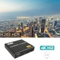 ราคา Mini 4K HDD Media Player 1080P Horizontal and Vertical Digital Video Player with USB Drive SD Cards (22307916445)