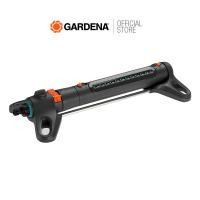 ราคา GARDENA สปริงเกอร์แบบสวิง AquaZoom S 18710 34 (22636762193)