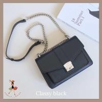 ราคา New Version กระเป๋าสะพายข้าง KEEP BAG รุ่น Yusu Chain Bag มีให้เลือก4สีค่ะ (19112293936)