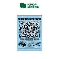 ราคา AESPA 2025 SEASONS GREETINGS (22958077254)