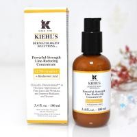 ราคา สูตรใหม่ Powerful Strength Line Reducing Concentrate 12 5 Vitamin C 100ml (21480525875)