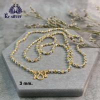 ราคา เงินแท้ 925 สร้อยคอเงินแท้สองกษัตริย์ ขนาด 2 มิล 2 5 มิล 3 มิล ลายบอลตัด ยาว 18 นิ้ว 20 นิ้ว 24 นิ้ว N2K (22339273629)