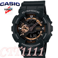 ราคา นาฬิกาข้อมือCasio GSHOCK x DRAGON BALL Z Collaboration Limited รุ่น GA 110JDB 1A4 (21405914497)