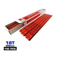 ราคา BERG ใบเลื่อยตัดเหล็ก สีส้ม หน้าเล็ก 1 2 นิ้ว 18T (16320911833)