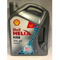 ราคา น้ำมันเครื่องเบนซิน Shell HX8 5W 40 4 1 4L เชลล์ เฮลิกส์ HX8 5W 40 ขนาด 4 1 4 ลิตร (22582376316)