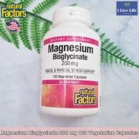 ราคา Natural Factors Magnesium Bisglycinate 200 mg แมกนีเซียม (18977904526)