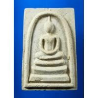 ราคา สมเด็จรุ่น 214 ปีชาตกาล สมเด็จพุฒาจารย์ โต พรหมรังสี พิมพ์นิยมเกศทะลุซุ้ม N4 ตำหนิทุกอย่างเป็นตามรูปที่ถ่าย พิจารณาก่อนตัดสินใจกดซื้อ หลวงปู่หมุน (22813508566)