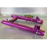 ราคา สวิงอาร์มไข่เหลี่ยม Wave125 งานอลูมิเนียม ความยาว 18 นิ้ว อาร์มเดิม งานหนา (21231155182)