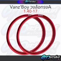 ราคา Vanz Boy วงล้อเงาทรงเอ ขนาด1 40x17 1คู่ 2วง (22544969544)