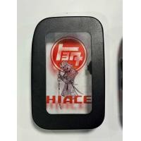 ราคา ฝาถัง ฝาถังน้ำมัน ครอบฝาถังน้ำมันรถตู้ 2005 2018 แถมสติ๊กเกอร์ 3 แบบ (22045341157)