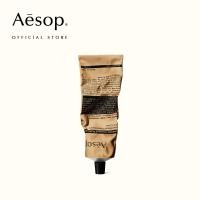 ราคา Aesop Rejuvenate Intensive Body Balm 100mL เอสอป ครีมบำรุงผิวกาย บอดี้บาล์ม (22248560139)