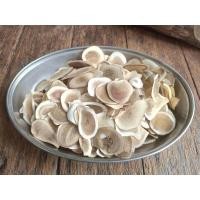 ราคา เขากวางอ่อนแท้100 ปักคำเพี่ยง สมุนไพรจีน (22722365465)