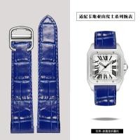 ราคา NEW Suitable for Cartier Santos Santos100 leather strap Santos crocodile pattern leather watch strap cowhide Original (19113145243)