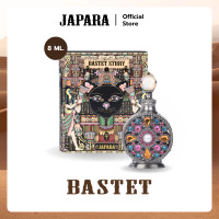 ราคา น้ำหอมจาปารา กลิ่น Bastet ขนาด 8ml (8169304893)
