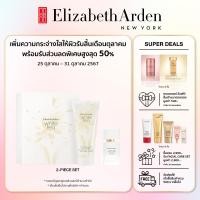 ราคา Elizabeth Arden White Tea EDT 2 Piece Set White Tea EDT 30ML White Tea Body Cream 100ML (22972569080)