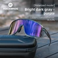 ราคา ROCKBROS Cycling Sunglasses Anti Fog HD Large Lens Bicycle Sunglasses UV Protection Photochromic Polarized Windproof Long Distance Cycling Accessories (22855672842)