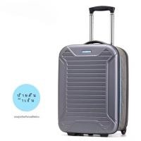 ราคา พับได้ 2024 ใหม่ น้ำหนักเบา กระเป๋าเดินทางกระเป๋าเดินทางสําหรับผู้ชายและผู้หญิง 20 นิ้วกระเป๋าเช็คอินพร้อมระบบหมุนสี่ล้อ (21151788950)