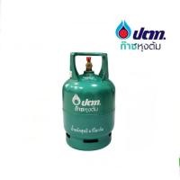 ราคา ถังแก๊สปิคนิคยี่ห้อสยามแก๊ส 4 kg ถังใหม่ ไม่รวมน้ำแก๊ส สามารถนำไปเติมแก๊สเองได้ พร้อมจัดส่งทั่วไทย (22978640983)