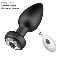 ราคา Colorful LED light vibrator wireless remote control for women men (22592921339)