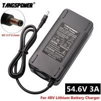 ราคา 54 6V 3A lithium battery electric bike charger for Kugoo C1 Battery Charger 13S 48V Li ion Battery pack Charger High quality (20194242361)