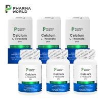 ราคา แพ็ค 3 ขวด แคลเซียมแอลทรีโอเนต พลัส ฟาร์มาเวิลด์ Calcium L Threonate Plus Pharma World คอลลาเจนไทพ์ทู Collagen Type 2 แมกนีเซียม Magnesium กระดูกอ่อนปลาฉลาม Shark Cartilage ซิงค์ Zinc วิตามินดี3 Vita 