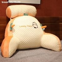 ราคา Moon Home Mall 60x45x20 หมอนรองเอว Bean Velvet หมอนรองศีรษะเอว หมอนรองศีรษะเอว หมอนรองศีรษะเอว หมอนรองศีรษะเอว หมอนรองศีรษะเอว (21727144212)