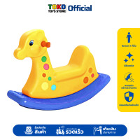 ราคา โยกเยก ม้าโยก โยกเยกยีราฟสองสี 1 ที่นั่ง Rocking Horse Rocking Two Colors Giraffe (14664048192)
