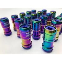 ราคา น็อตล้อ น็อตล้อรถยนต์ ไทเท ชุด20ตัวและ24ตัว น็อตล้อเหล็ก VOLK ไทเท เกลียว 12mm x1 5 น็อตล้อรถยนต์ (12451020803)