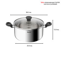 ราคา TEFAL หม้อสองหูสเตนเลส STARTER ขนาด 20 ซม รุ่น E3254495 ขนาด 24 ซม รุ่น E3254695 พร้อมฝาแก้ว (21680602973)