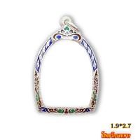 ราคา กรอบเงินแท้ 95 กรอบเงินหัวสิงห์ ทรงรูปหล่อ ลงยาเต็มหน้า1 9 2 7 ซม (21474577615)