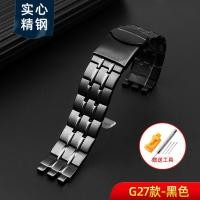 ราคา สายนาฬิกาสแตนเลสสีเงิน สายคล้อง ใช้งานร่วมกับนาฬิกา Swatch Ycs Yas Ygs Irony ความยาว 19 17 ม สําหรับเครื่องประดับแฟชั่น (16161014893)