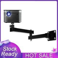 ราคา AIBINELO Foldable Projector Wall Mount Universal Adjustable Ceiling Wall Projector Mount Stand Projectors Bracket Support (22086212648)