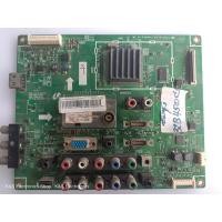 ราคา Mainboard Samsung LA32B450C4 พาร์ท BN94 02774M เมนบอร์ด ซัมซุง อะไหล่แท้ ของถอดมือสอง รับประกันสินค้า 30 วัน (21504277266)