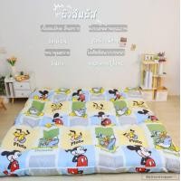 ราคา Topper ท็อปเปอร์รุ่นหนานุ่ม8นิ้ว ใยหนาขนห่านเทียมพิเศษ 4 ชั้น ลายการ์ตูน เย็บลายบุ๋ม จัดส่งเร็ว พร้อมส่ง มีบริการเก็บเงินปลายทาง (22637058877)