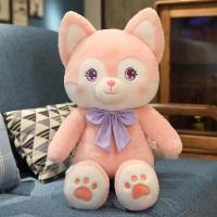 ราคา ตุ๊กตาสุนัขจิ้งจอกสีชมพู ขนาด35cm50cm70cm90cm หมอน ตุ๊กตาเศษผ้า ของเล่นขนาดใหญ่ เหมาะกับของขวัญวันเกิด ของเล่นสําหรับเด็ (22754668609)