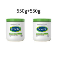 ราคา Cetaphil UVA UVB Defense Sunscreen Daily Facial Moisturizer SPF50 PA 50mL moisturising cream 550g (22827396443)