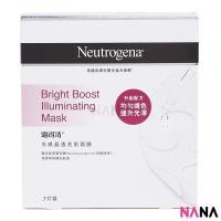 ราคา Neutrogena Bright Boost Illuminating Mask 7pcs Delivery Time 5 10 Days (10662406359)