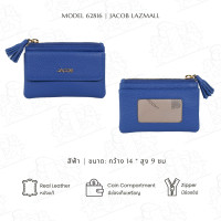 ราคา JACOB กระเป๋าใส่เหรียญ รุ่น 62816 (22770361113)