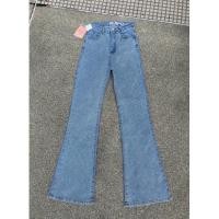 ราคา กางเกงยีนส์ขายาว เอวสูง ขาม้า กางเกงยีนส์แต่งเพชร 8045 (21485893560)