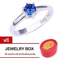 ราคา Tips Gallery แหวน เงินแท้ 925 หุ้มทองคำขาว เพชร CZ Blue Topaz 0 5 กะรัต รุ่น TRS136 ส่งฟรี พร้อมกล่องดีไซน์สวยน่ารัก (15659636748)