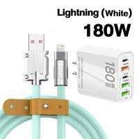 ราคา หัวชาร์จเร็ว180W 3USB 2PD อะแดปเตอร์ชาร์จเร็ว หัวชาร์จเร็ว180W สายชาร์จเร็ว 120W 6A สายชาร์จไอโฟน ปลั๊กไฟ สายชาติเร็ว type c สายชาร์จ หัวชาร์จเร็ว สายชาร์จ แท้ (22776005888)