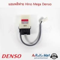 ราคา แอมพลิฟาย Hino Mega 077300 2760 Denso กล่องควบคุมแอร์ ฮีโน่ เมก้า (9116782801)