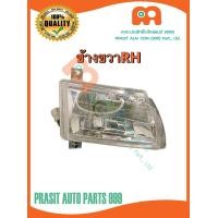 ราคา ชุดไฟหน้า หลอด รถไถ ยันม่าร์ YANMAR EF393T EF453T EF493T ราคา ข้าง (17135576372)