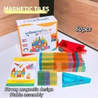 ราคา 60 100ชิ้น7 5ซม ขนาดใหญ่กระเบื้องแม่เหล็กสำหรับเด็ก บล็อกอาคารแม่เหล็ก ของขวัญคริสต์มาส ของขวัญวันเกิด ของขวัญวันเด็ก (22039850582)