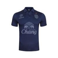 ราคา Buriram United Jersey 2024 (22787538827)