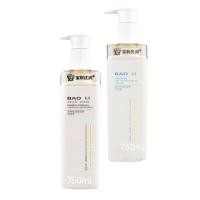 ราคา Baoli Yourunโรสแมรี่มอยส์เจอร์ไรซิ่งแอนตี้ แดนดรัฟแชมพูคอนดิชั่นเนอร์750mlผมยาสระ (22869621198)