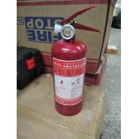 ราคา ถังดับเพลิง 2 4 Lbs 1Kg Dry Chemical Fire Extinguisher 1589 (14293907402)