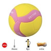 ราคา วอลเลย์บอล วัสดุPUลายรอยนูน ลายพิมพ์ ลูกวอลเลย์บอล Volleyball ไซส์ 5 ลูก (22929846668)