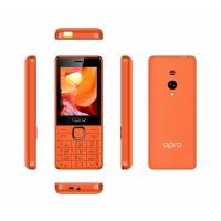 ราคา มือถือปุ่มกด Apro A3 รุ่นใหม่ 2 ซิม 3G 4G ปุ่มกดใหญ่ เมนูภาษาไทยรองรับ 3G 4G AIS 12 Call True Move แป้มพิมพ์ไทย ประกันศูนย์ไทย 1ปี (22815798318)